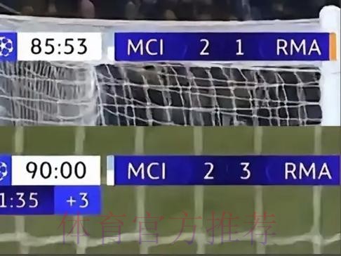 TA:曼城从未给贝林厄姆报价 皇马占据领先位置 TA:曼城从未给贝林厄姆报价 皇马占据领先位置